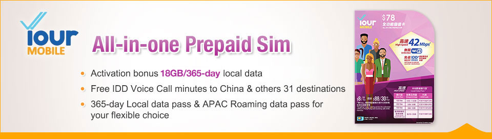 Your Mobile All-In-One Prepaid SIM