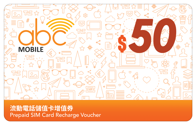 abc Mobile增值劵 $50