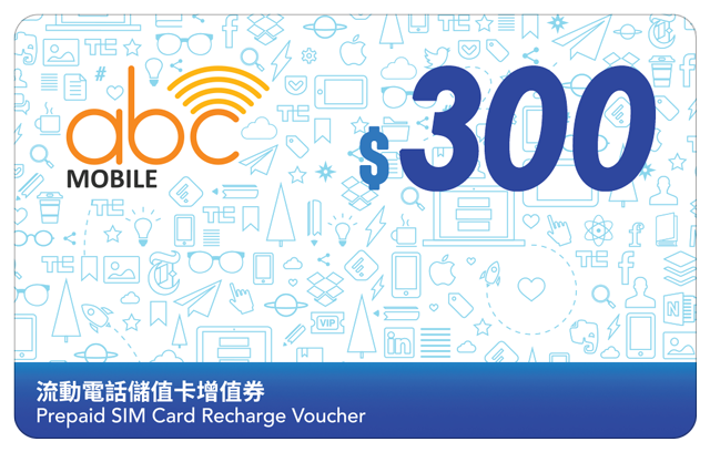 abc Mobile recharge voucher $300