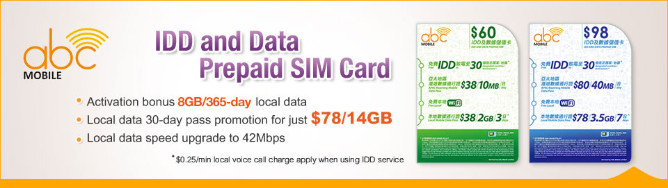abc Mobile – IDD & Data Prepaid SIM