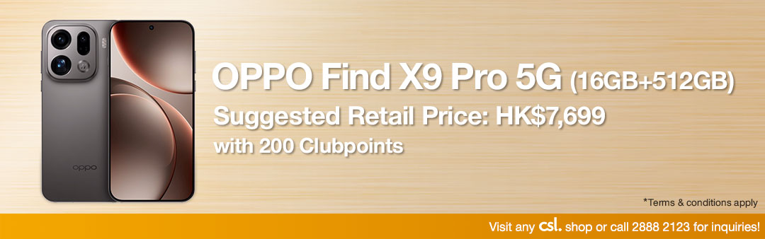 OPPO Find X9 Pro 5G (16GB+512GB)