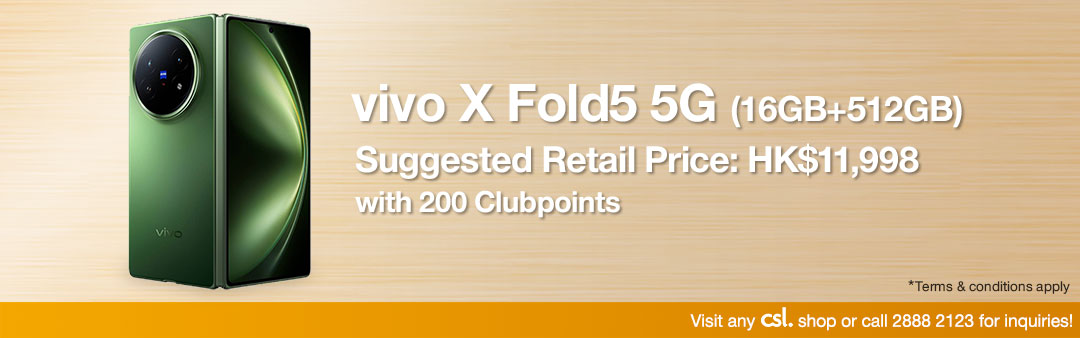 vivo X Fold5 5G (16GB+512GB)