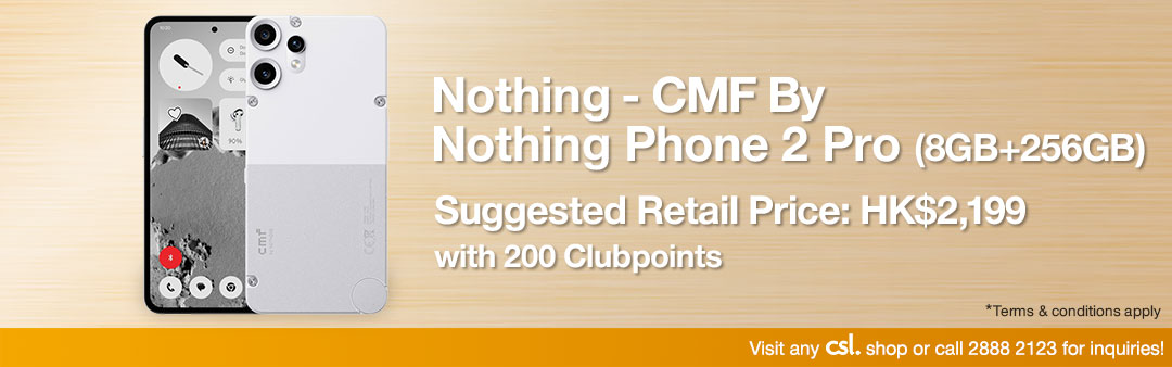 Nothing - CMF By Nothing Phone 2 Pro (8GB + 256GB)