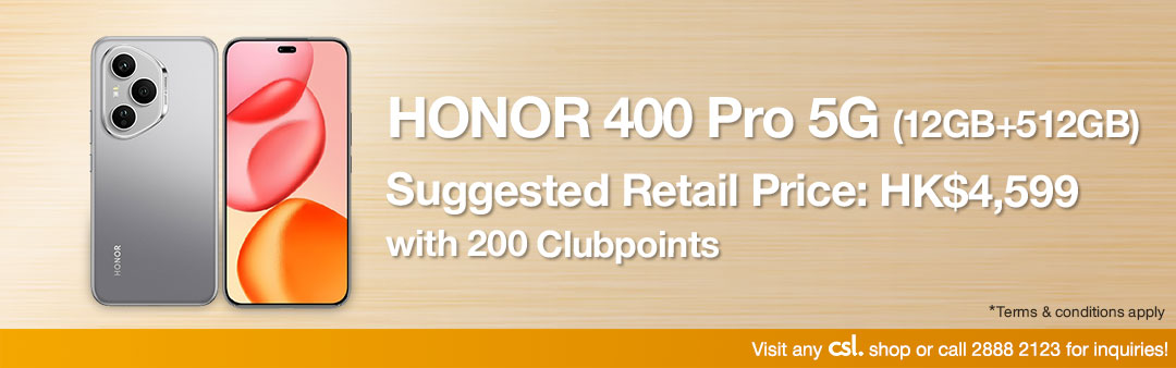 HONOR 400 Pro 5G (12GB+512GB)