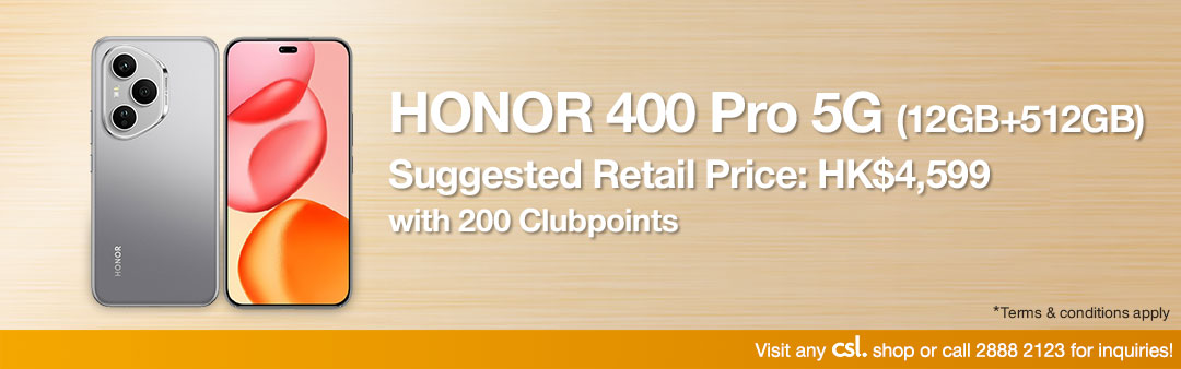 HONOR 400 Pro 5G (12GB+512GB)