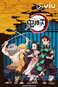 Demon Slayer: Kimetsu no Yaiba