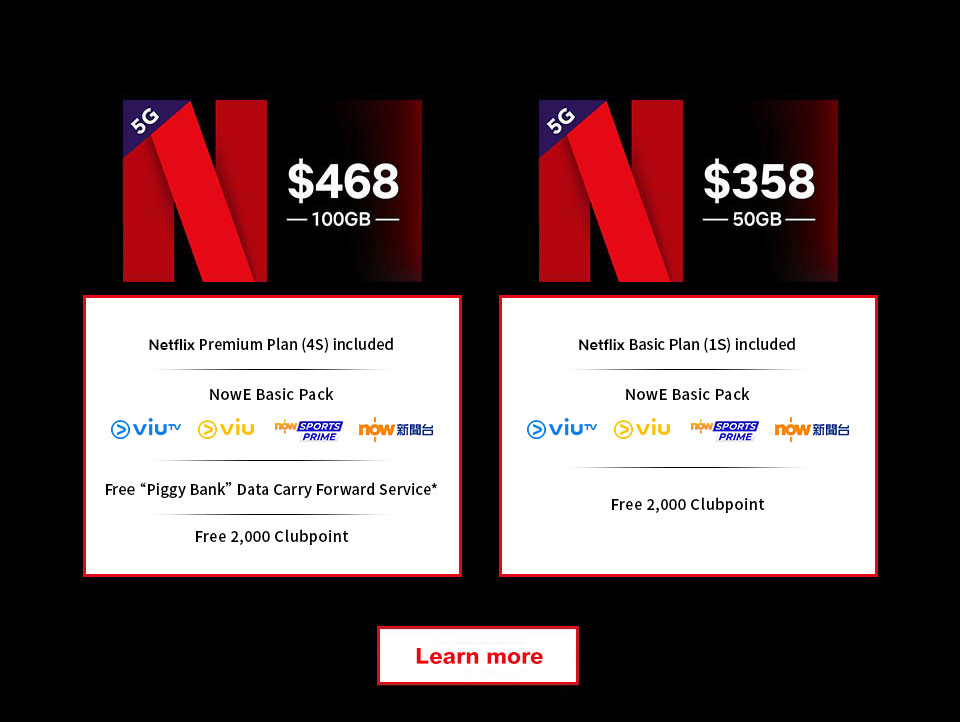 Netflix 5G Service Plan