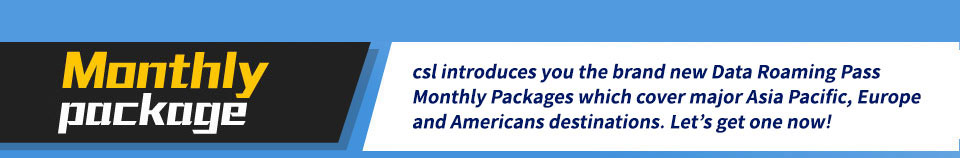 Monthly Package