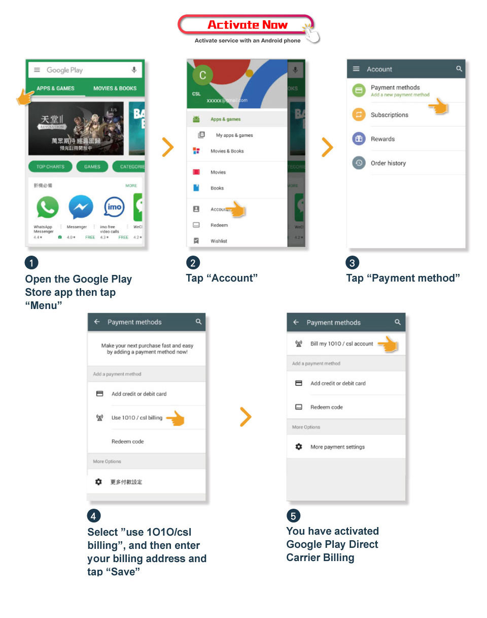 Activate Now - Activate service with an Android phone! 1. Open the Google Play Store app then tap 