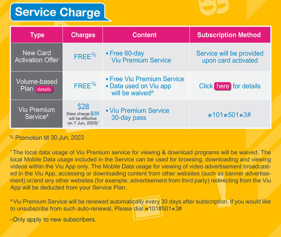 Viu Premium Service | csl