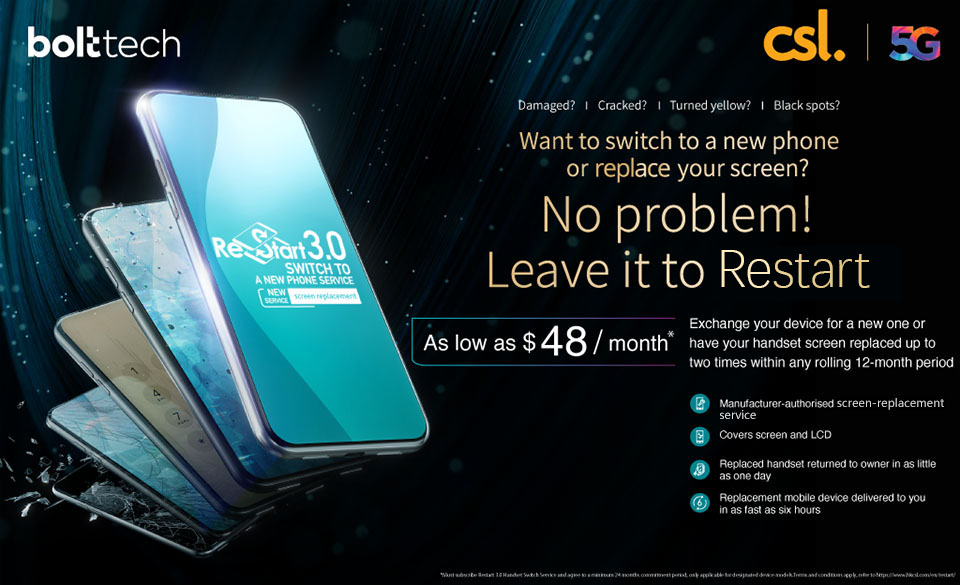 Restart 3.0 Handset Switching Service