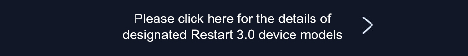 Restart 3.0 Handset Switching Service