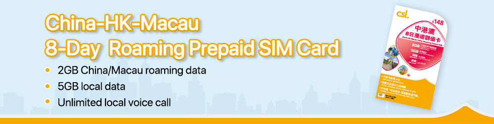 8-day APAC Data Roaming Prepaid SIM Card 