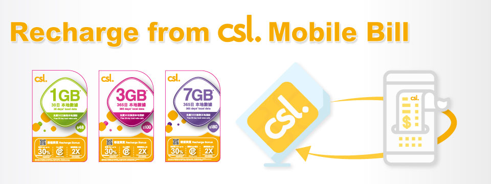 Recharge from csl. Mobile Bill