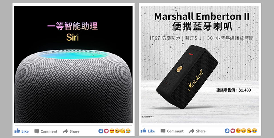 最新資訊