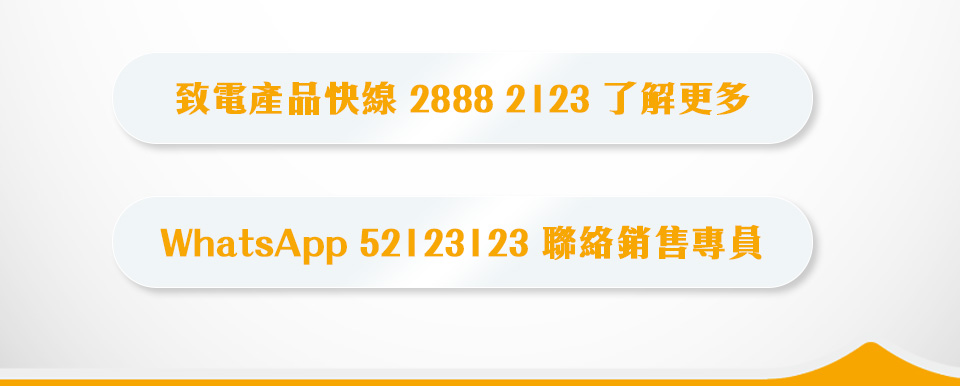 Huawei Mate XS