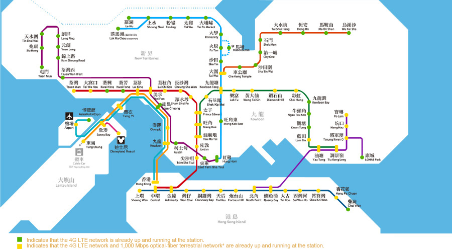 MRT map 4G & wifi