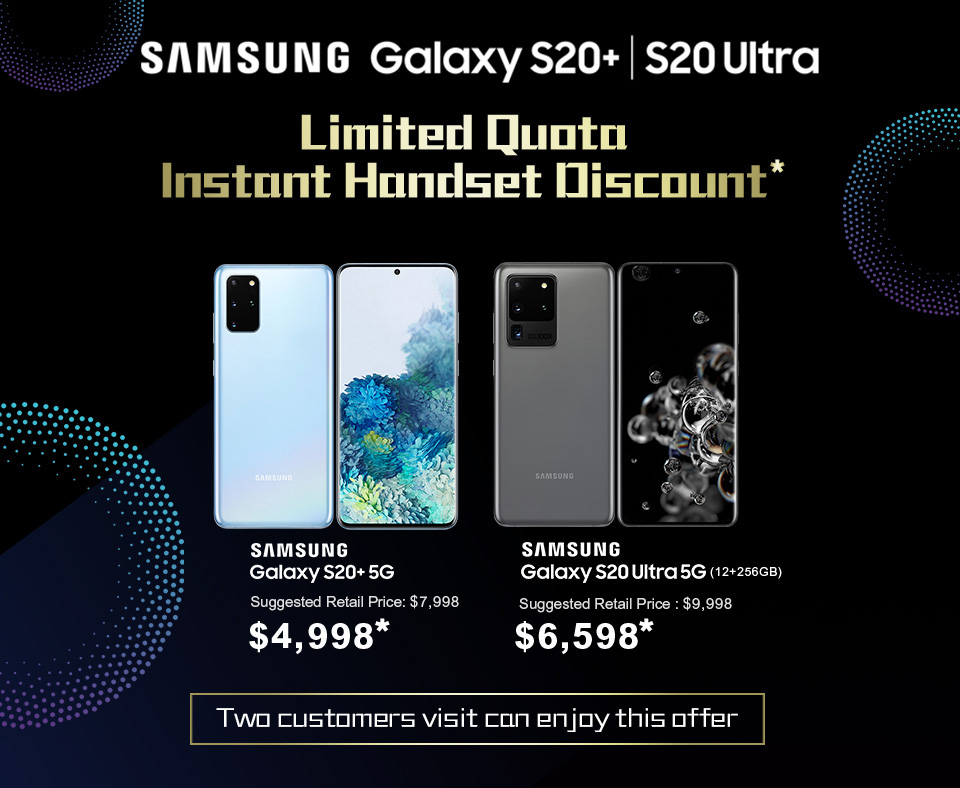 Samsung Galaxy S20
