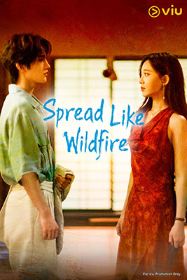 Spread Like Wildfire