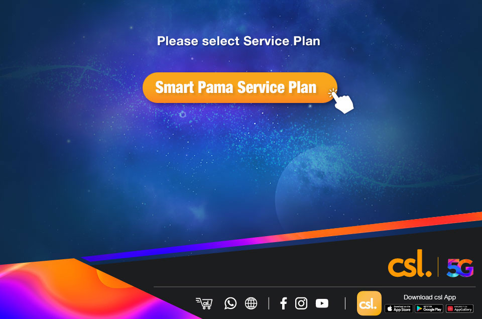 Please select Smart PaMa Service Plan
