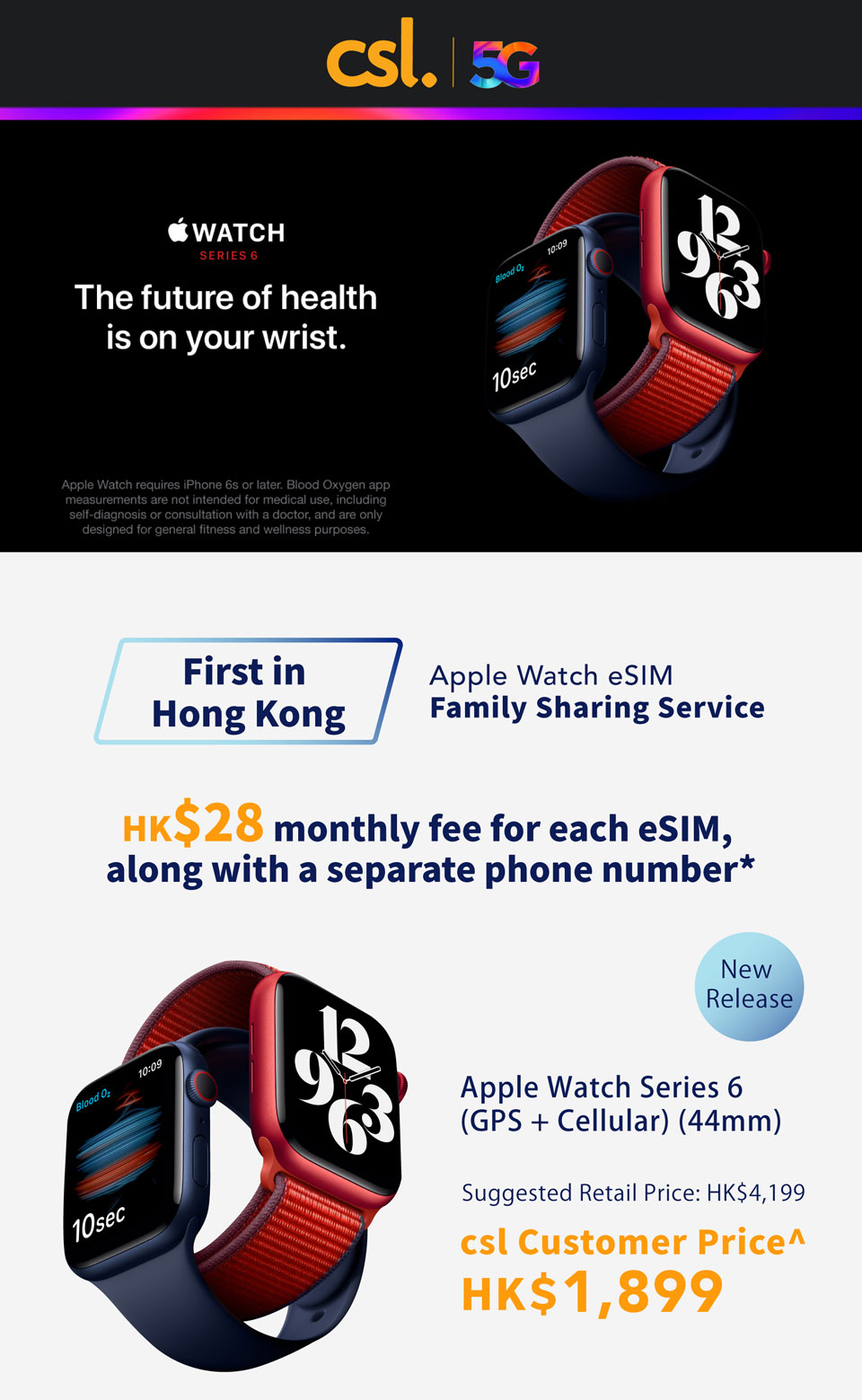 Apple Watch Series 6