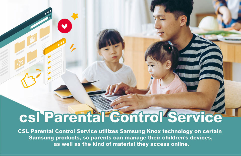 csl Parental Control Service