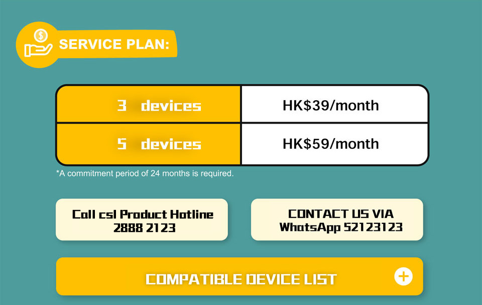 csl Parental Control Service