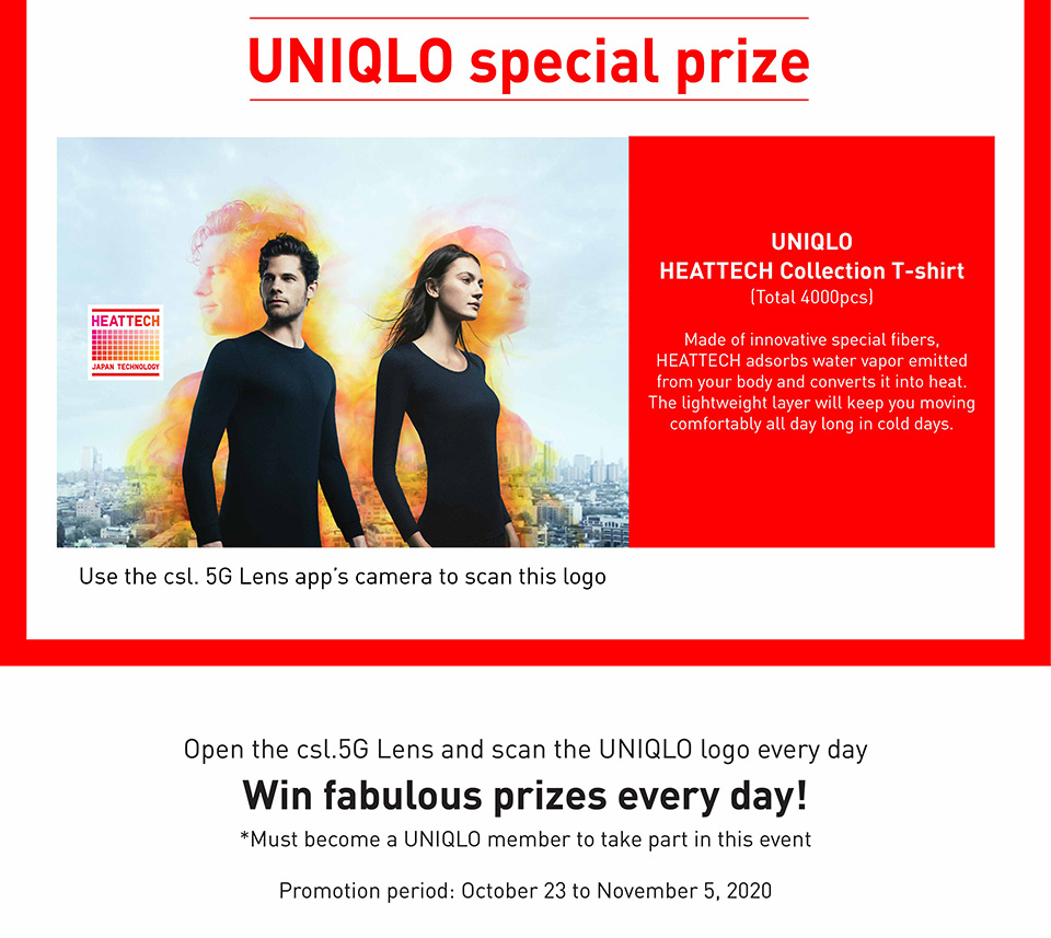 lucky draw UNIQLO