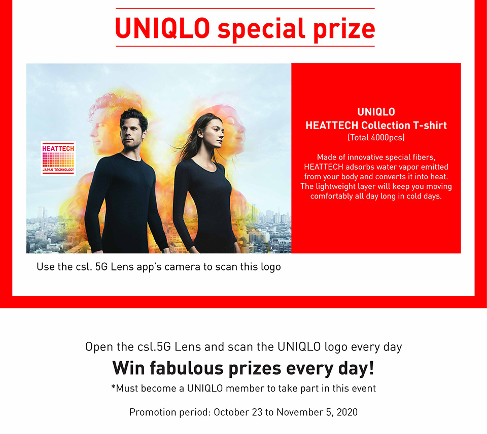 lucky draw UNIQLO