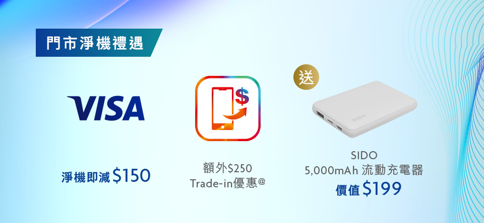 小米 Mi 10T