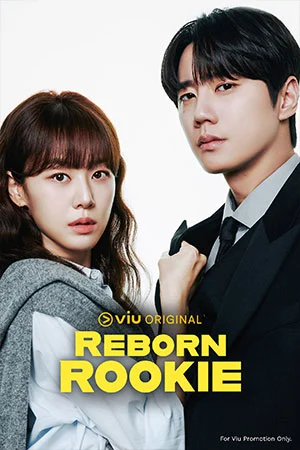 Reborn Rookie (Korean Drama)